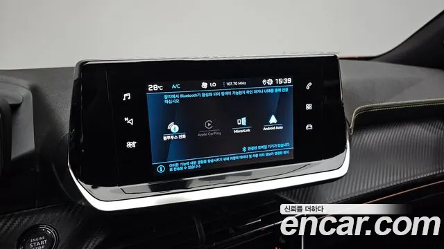 Peugeot 2008 2021
