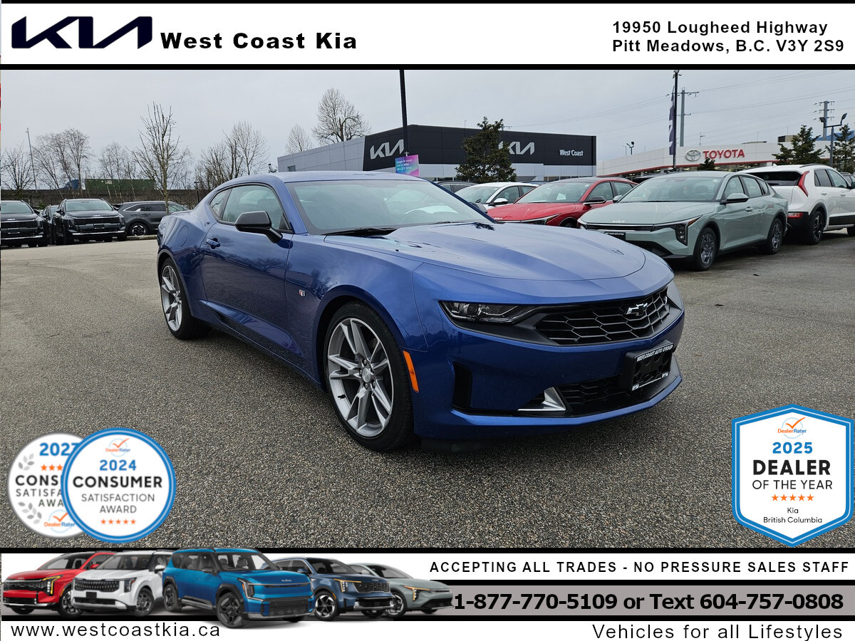 Chevrolet Camaro 2024