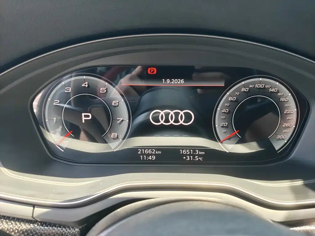 Audi S4 2024