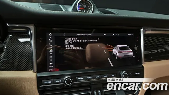 Porsche Macan 2020