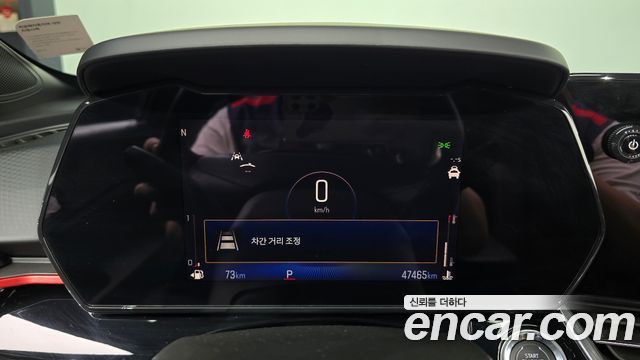 Chevrolet Trax 2023