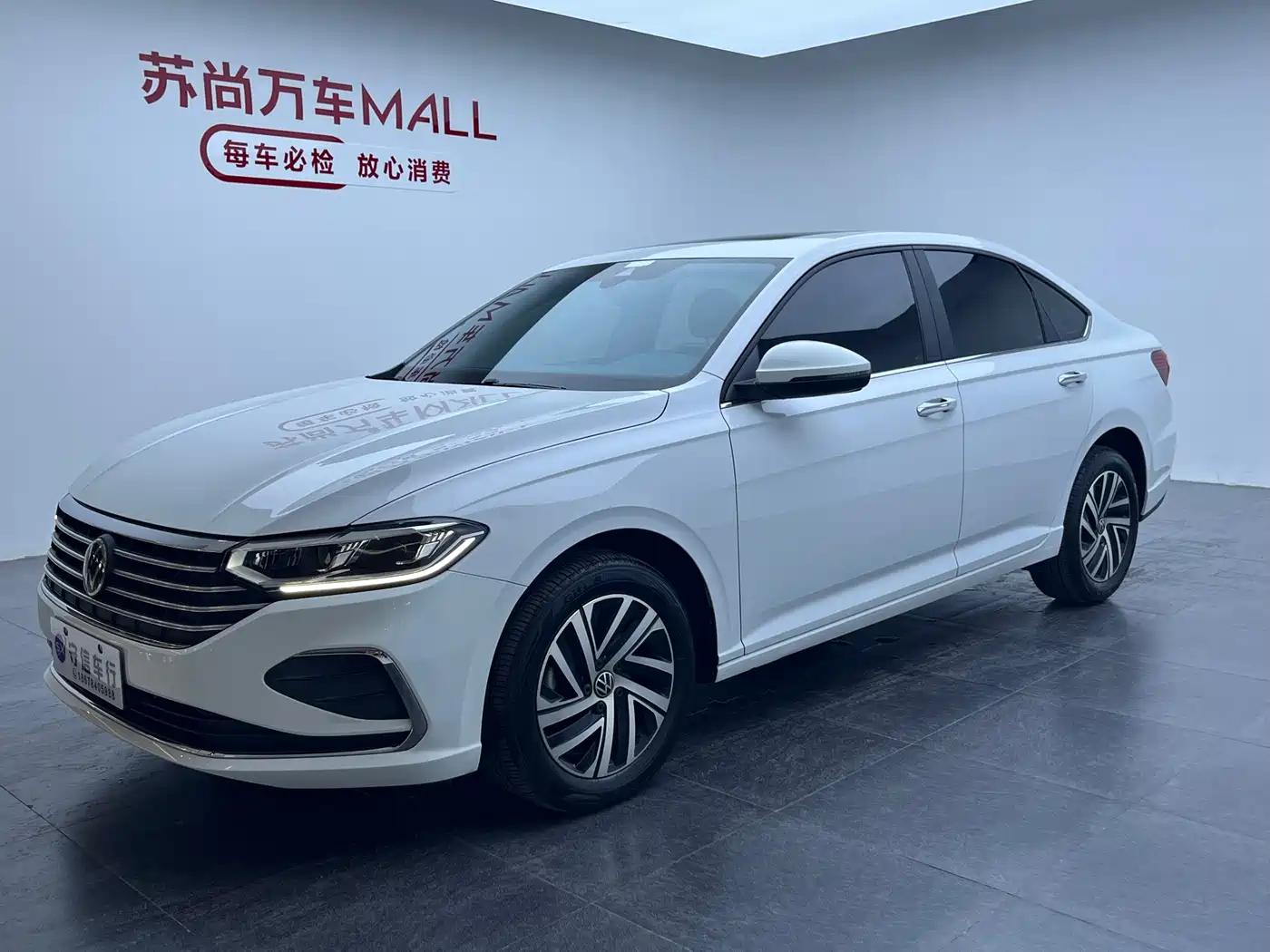 Volkswagen Lavida 2024