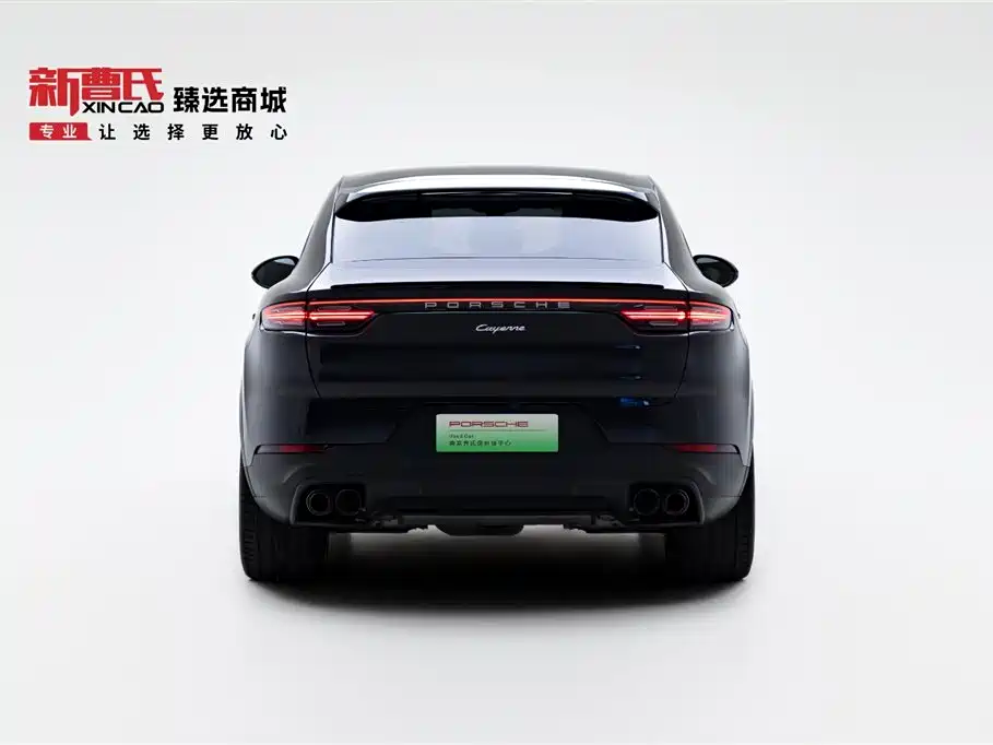 Porsche Cayenne 2021