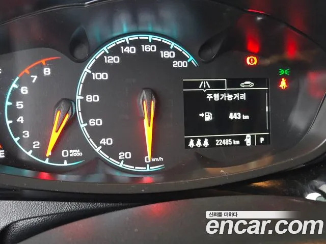 Chevrolet Spark 2022