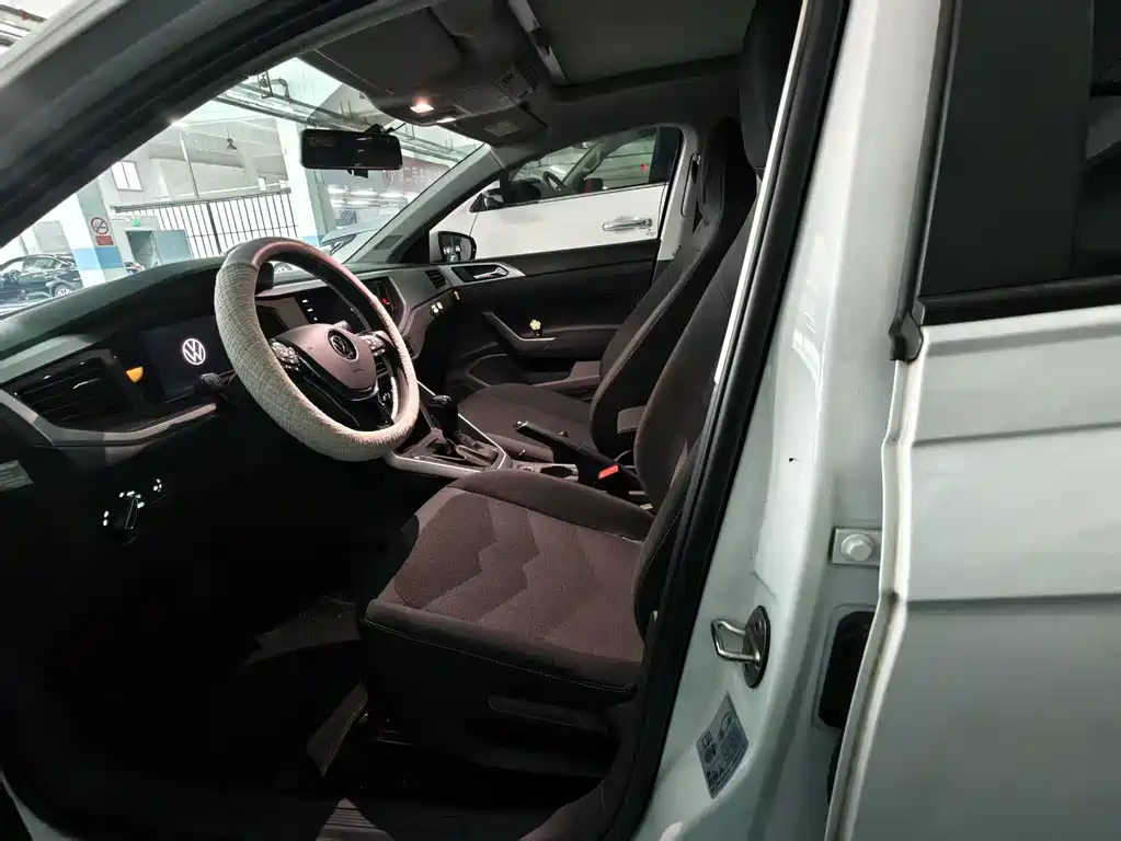 Volkswagen Polo 2023