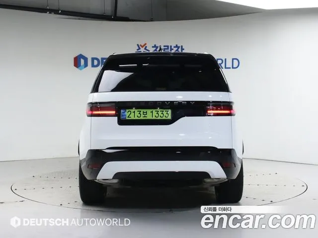 Land Rover Discovery 2024