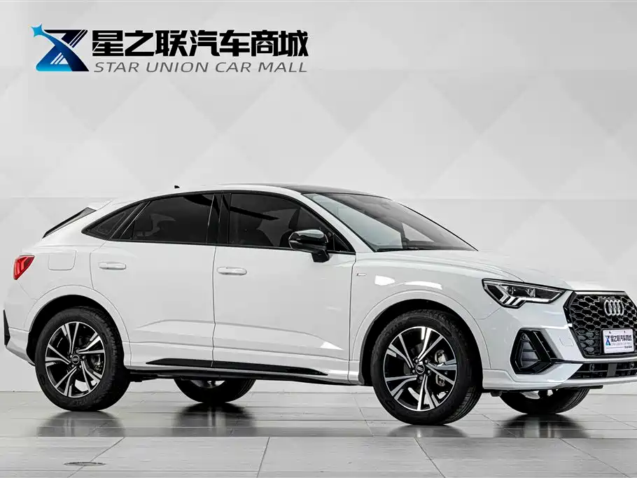 Audi Q3 Sportback 2022