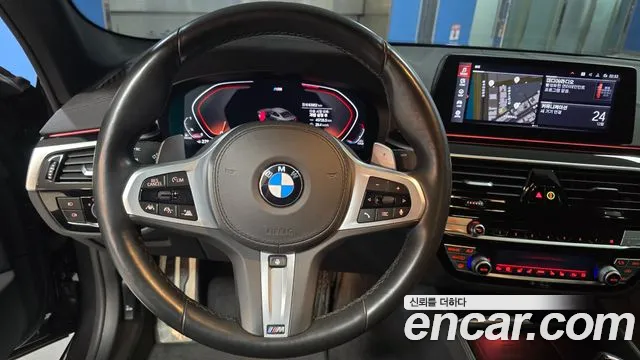 BMW 5 серии 2020