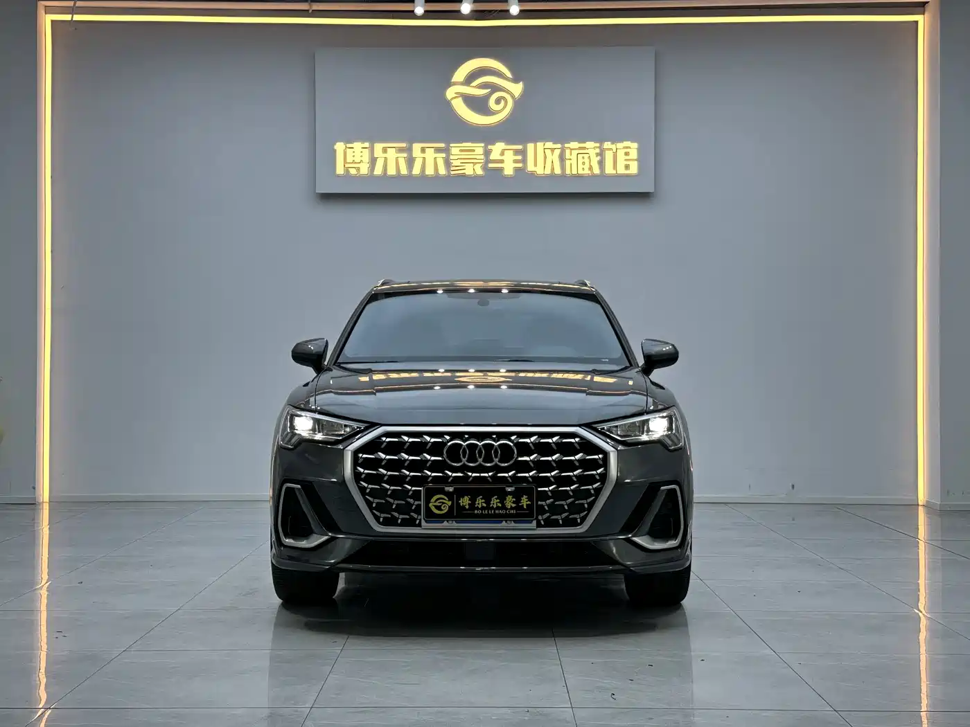 Audi Q3 2024