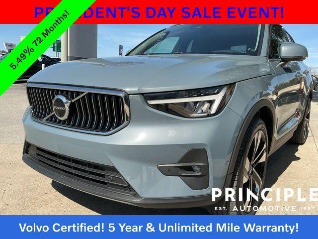 Volvo XC40 2023