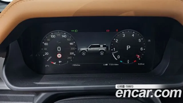 Land Rover Defender 2024