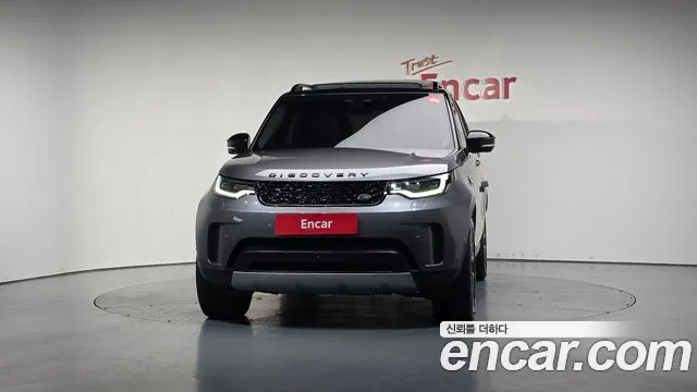 Land Rover Discovery 2023