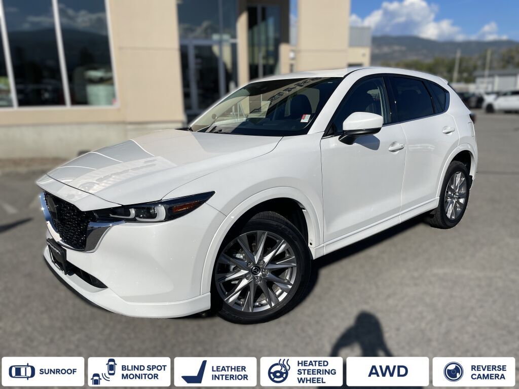 Mazda CX-5 2025