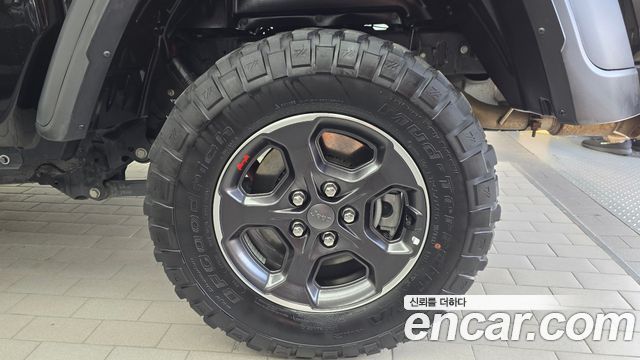 Jeep Gladiator 2023