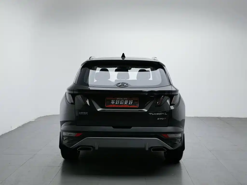 Hyundai Tucson 2023