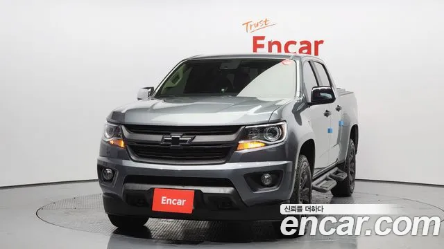 Chevrolet Colorado 2020