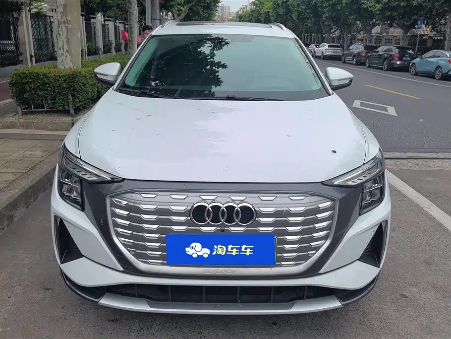 Audi Q5 e-tron 2023