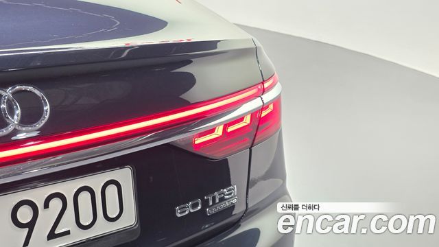Audi A8 2021