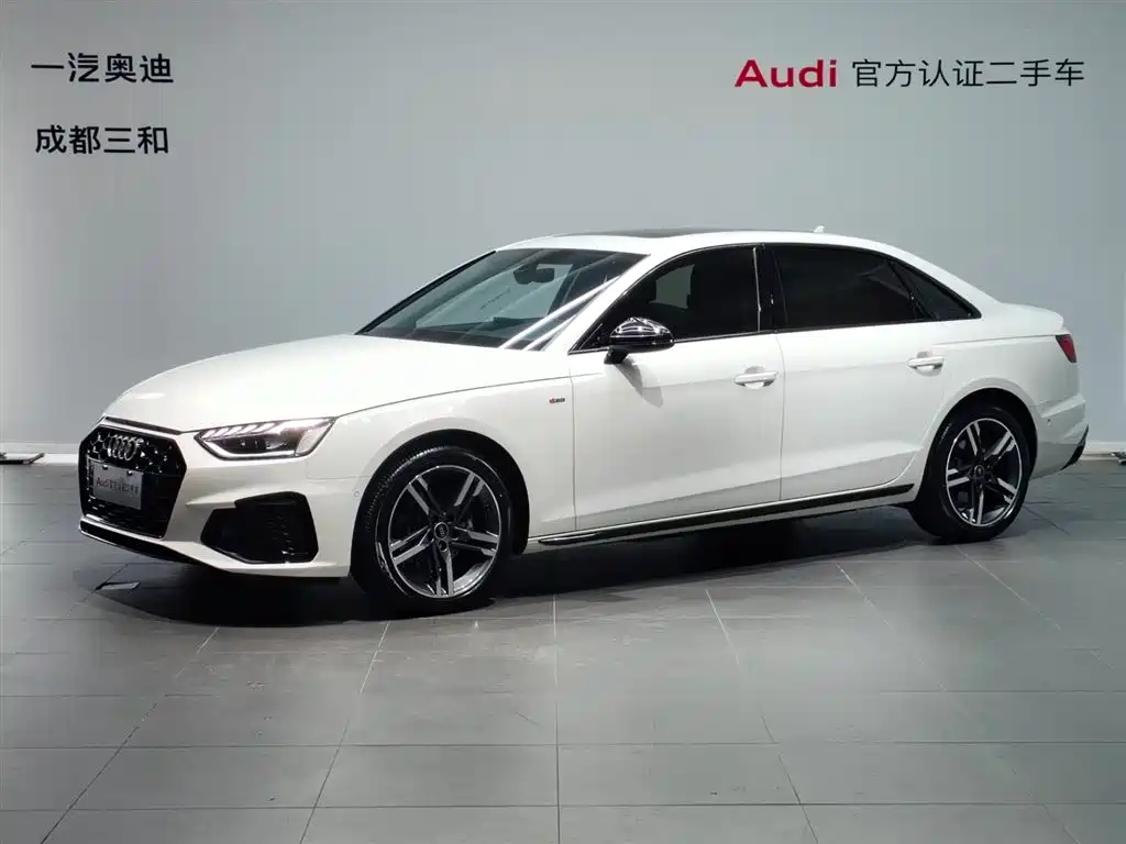 Audi A4 2022