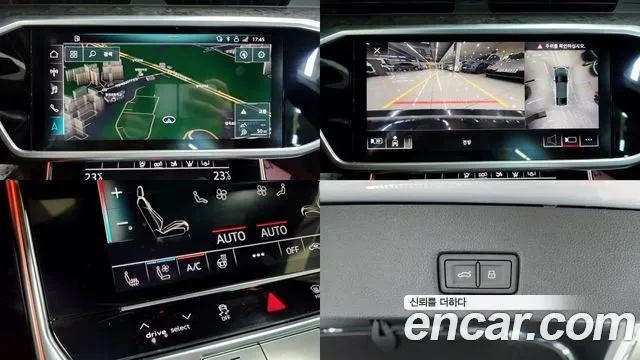 Audi A7 2020
