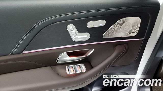 Mercedes-Benz GLS 2023