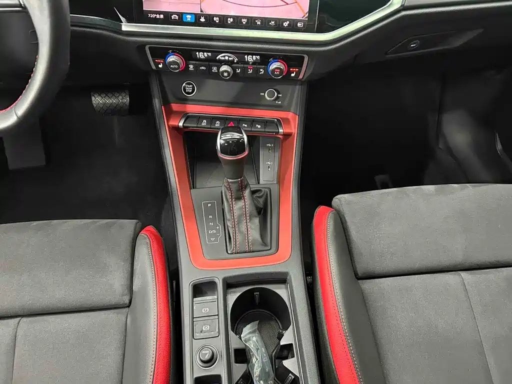 Audi Q3 2023