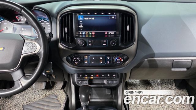 Chevrolet Colorado 2022