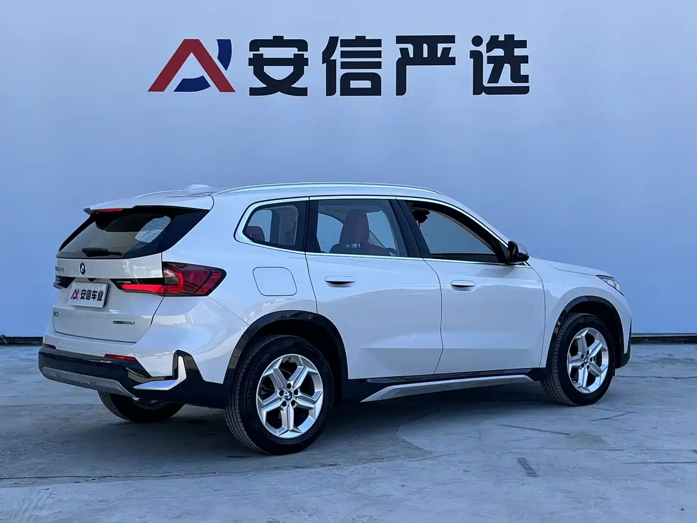 BMW X1 2023