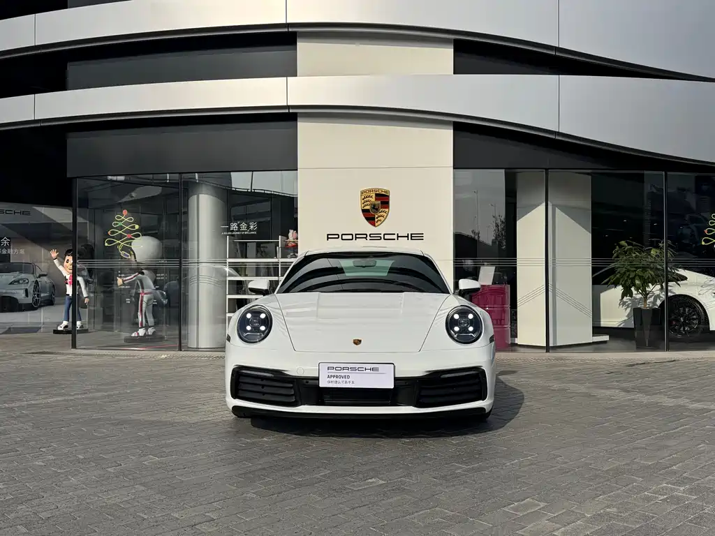 Porsche 911 2024