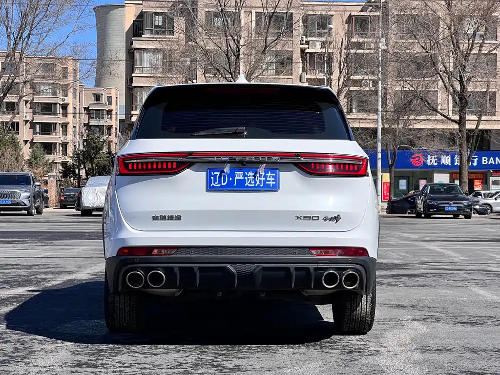 Jetour X90 2022