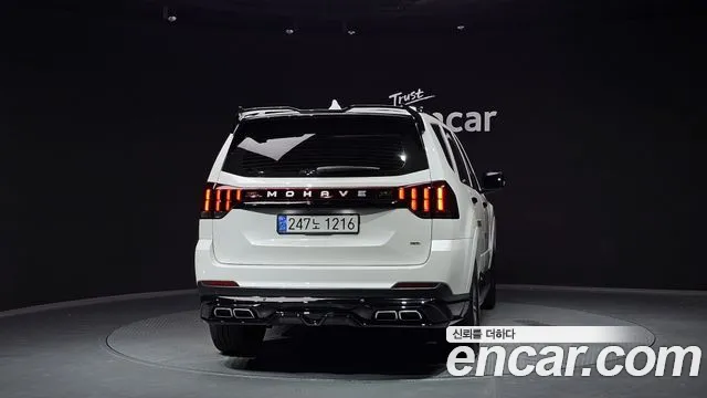 Kia Mohave 2024