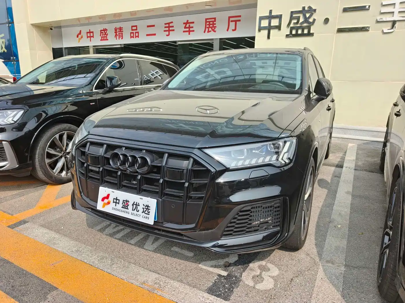 Audi Q7 2023