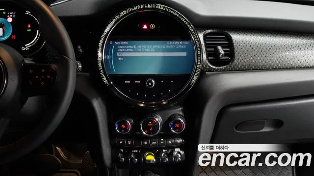 Mini COOPER 2022