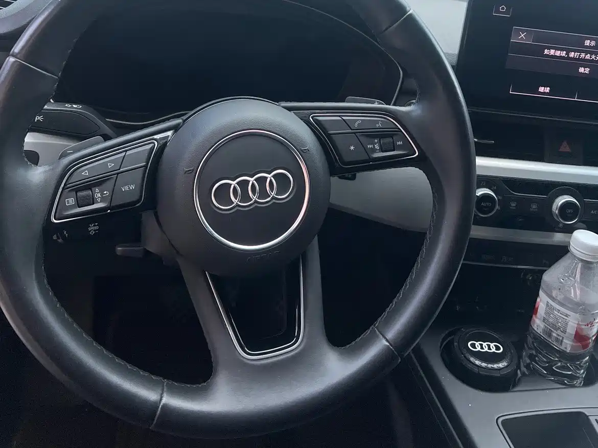 Audi A4 2024