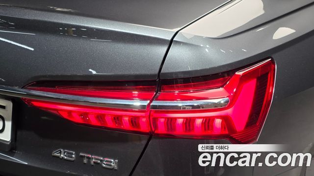 Audi A6 2023