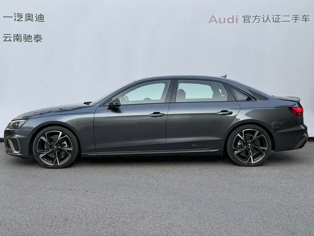 Audi A4 2024