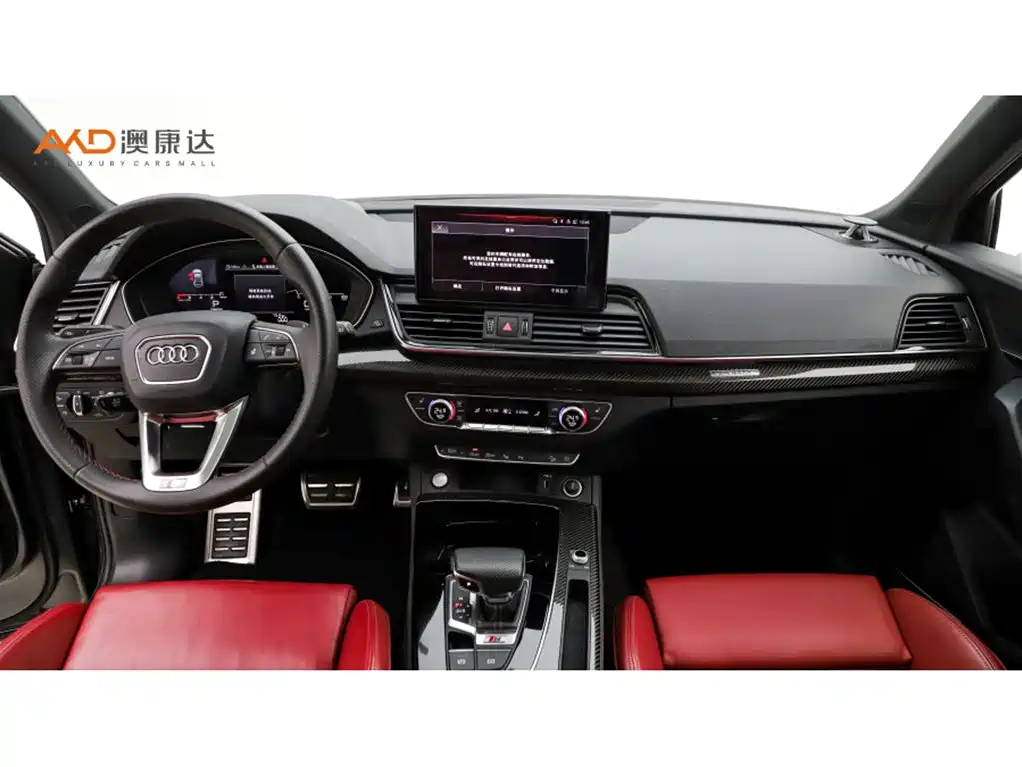 Audi SQ5 2021