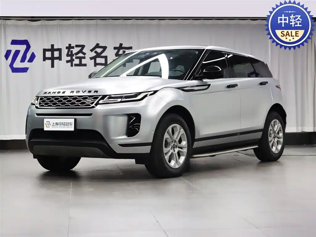 Land Rover Range Rover Evoque 2020