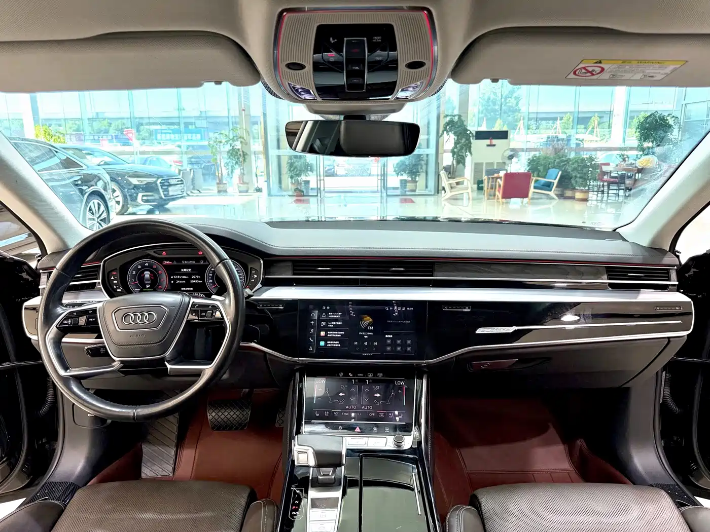 Audi A8 2024