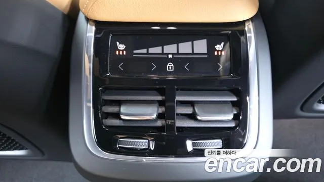 Volvo S60 2024
