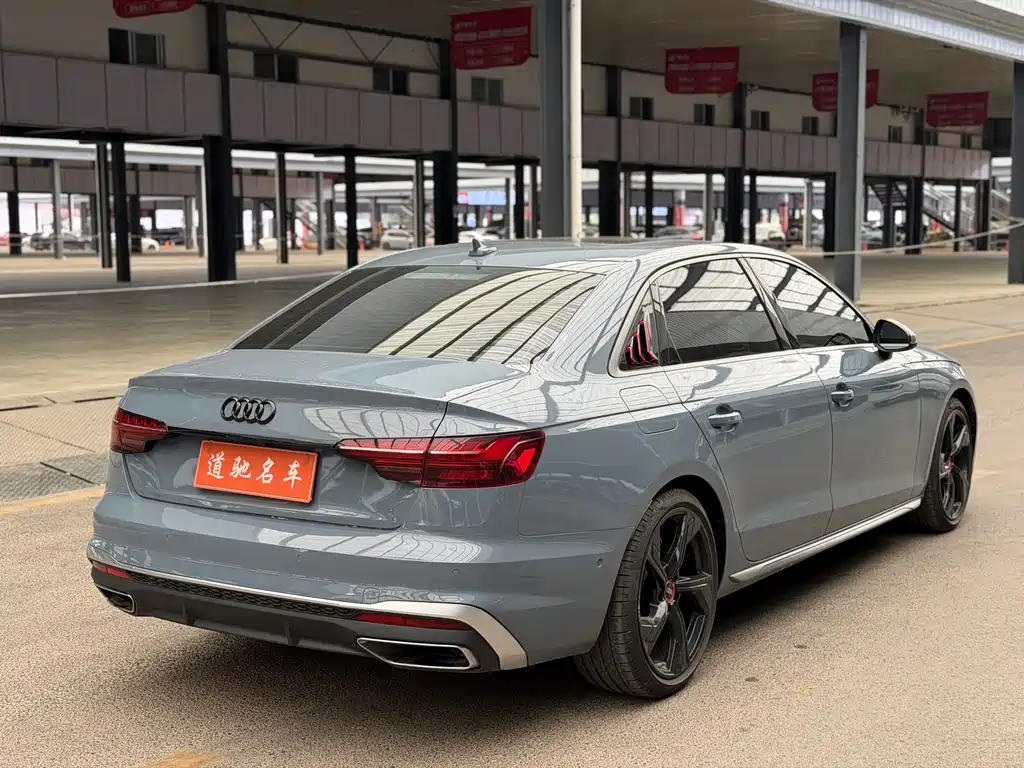 Audi A4 2023