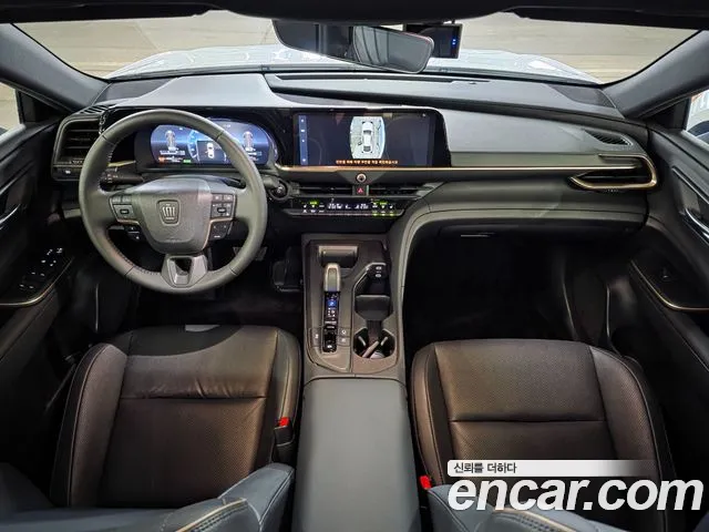 Toyota Crown 2023