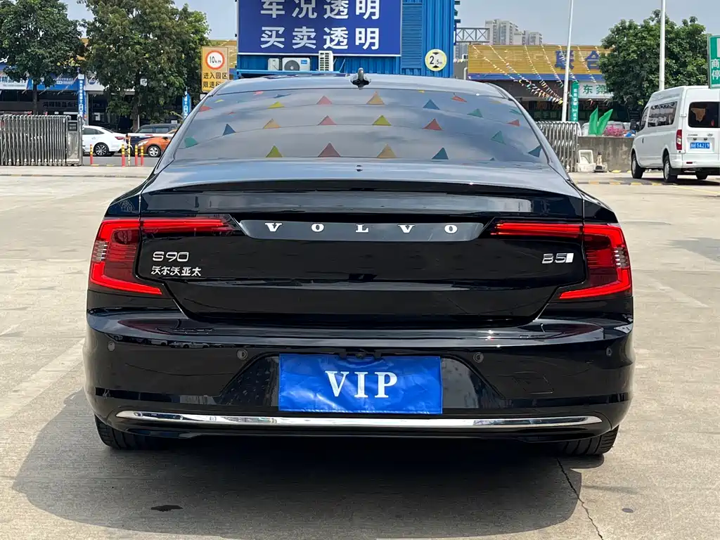 Volvo S90 2023