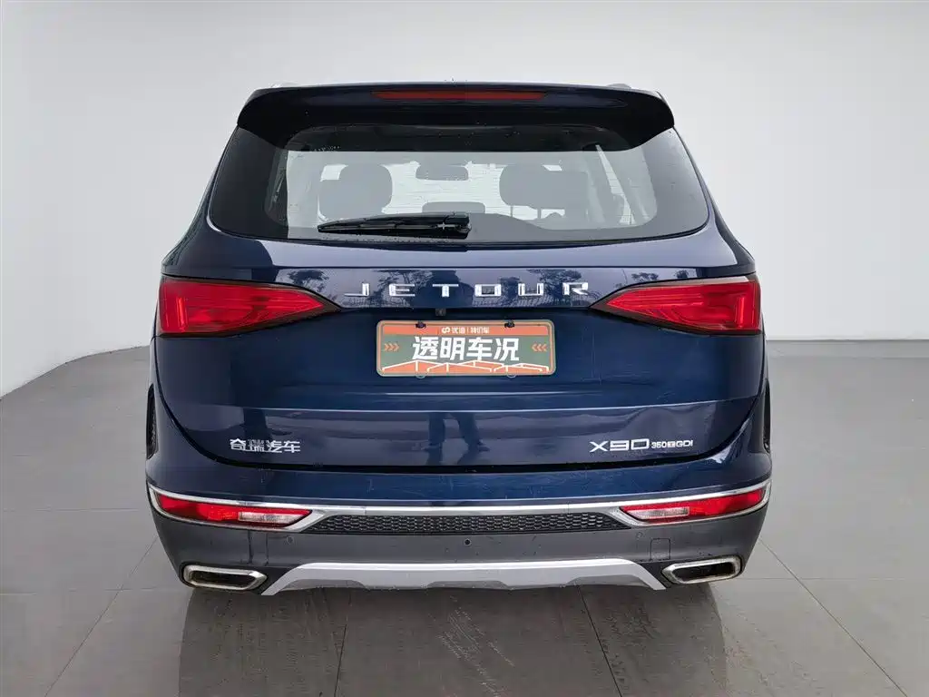 Jetour X90 2021