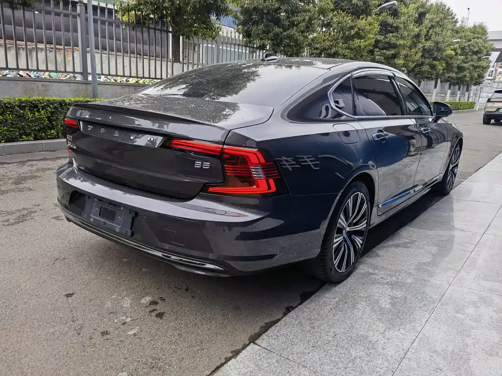 Volvo S90 2023