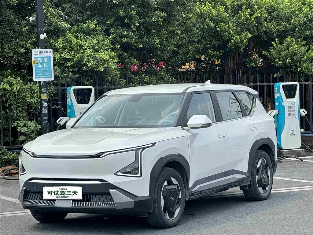 Kia EV5 2025