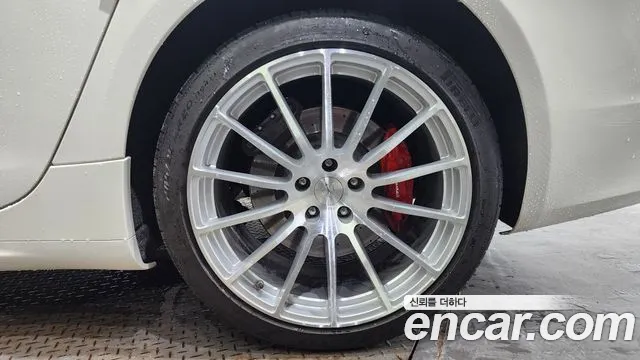 Maserati Quattroporte 2020