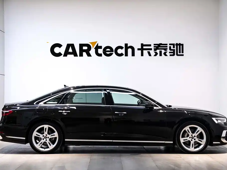 Audi A8 2023
