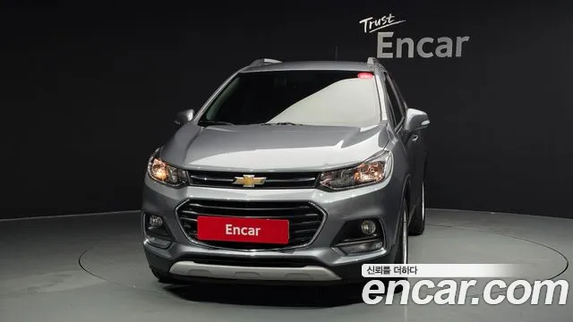 Chevrolet Trax 2020