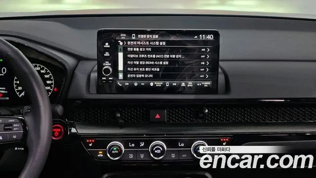 Honda CR-V 2024